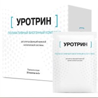 Уротрин