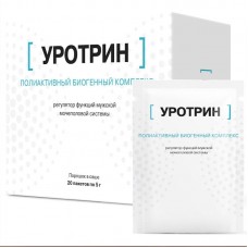 Уротрин