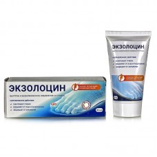 Экзолоцин