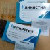Клинистил - препарат от паразитов в Самаре