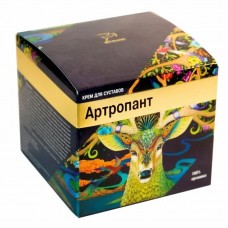 Артропант