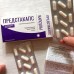 Предстакапс - капсулы от простатита