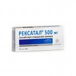 Рексатал 500