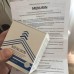Менурин - от простатита в Омске