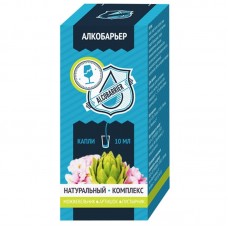 АлкоБарьер