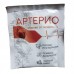 Артерио - лекарство для чистки сосудов в Омске