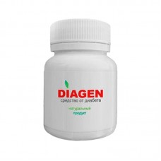 Diagen
