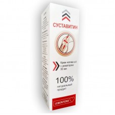 Суставитин