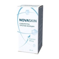 Новаскин сыворотка 