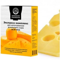 Сыроварня Русский Фермер