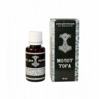 Молот Тора капли
