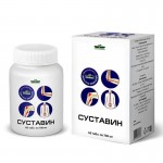 Суставин