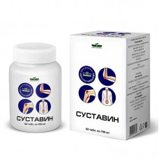 Суставин