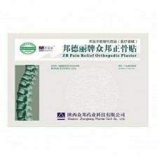 Zb Pain Relief