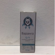 Варанга