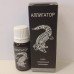 Аллигатор капли - средство для потенции в Прокопьевске Аллигатор капли - средство для потенции в Прокопьевске