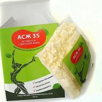 АСЖ 35
