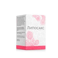 Липосакс