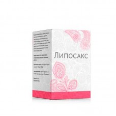 Липосакс
