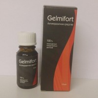 Гельмифорт