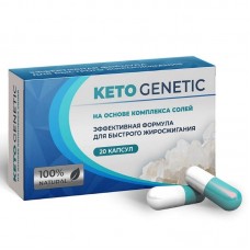 Кето Генетик