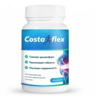 Costaflex