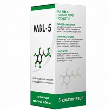 MBL-5