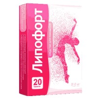 Липофорт