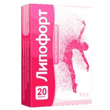 Липофорт
