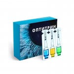 Оптитрин