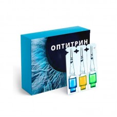 Оптитрин