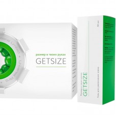 Getsize