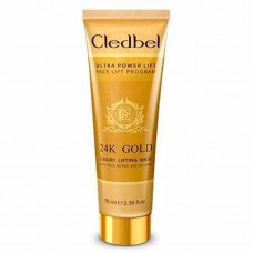 Cledbel Маска