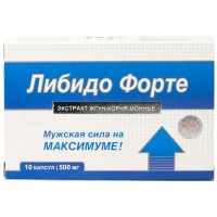 Либидо Форте