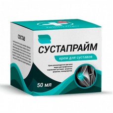 Сустапрайм