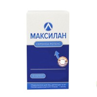 Максилан