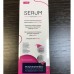 Сыворотка Serum - увлажняющая и восстанавливающая сыворотка