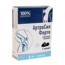 АртроСил Форте