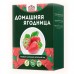 Кладовая Природы - домашняя ягодница в Казани