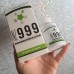 Immunomodulator NZ999 -  в Омске