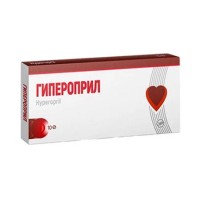 Гипероприл