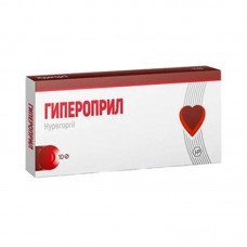 Гипероприл