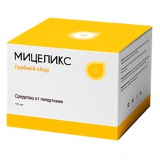 Мицеликс от гипертонии