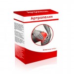 Артропелин