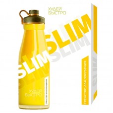 Slim Коктейль