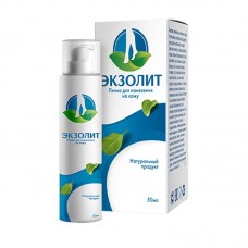 Экзолит