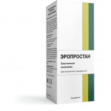 Эропростан