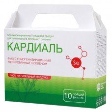 Кардиаль