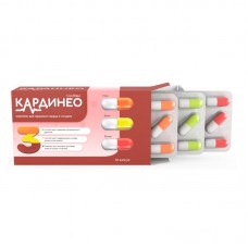 Кардинео