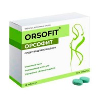 Орсофит